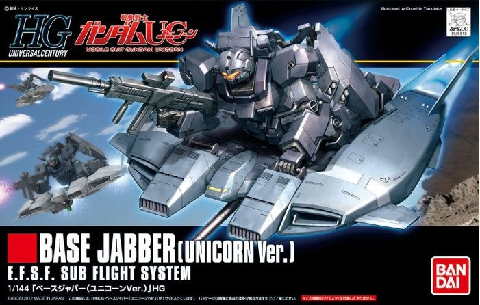 BANDAI MODEL KIT - Gunpla - HG Universal Century - Base Jabber [Unicorn Ver] #144 1/144