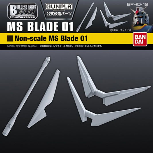 BANDAI - Builders Parts - MS Blade 01