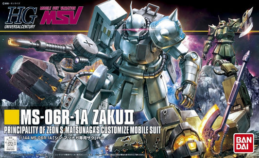 BANDAI - Gunpla - HG Universal Century - Zaku II Shin Matsunaga #154 1/144