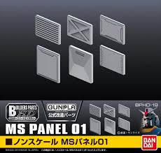 BANDAI - Builders Parts - MS Panel 01