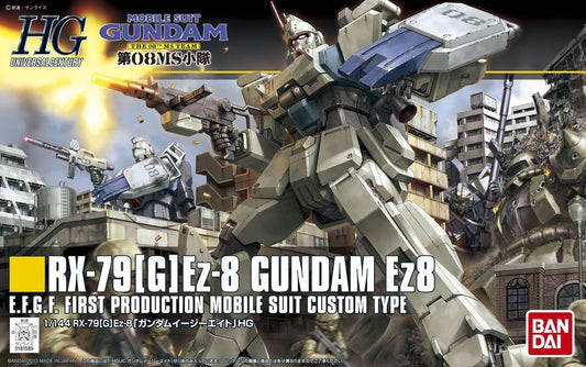 BANDAI - Gunpla - HG Universal Century - RX-79 [G] Ez-8 #155 1/144