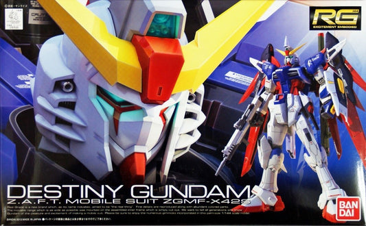 BANDAI MODEL KIT - Gunpla - RG Gundam Destiny #11 1/144