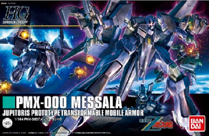 BANDAI MODEL KIT - Gunpla - HG Universal Century - PMX-000 Messala #157 1/144