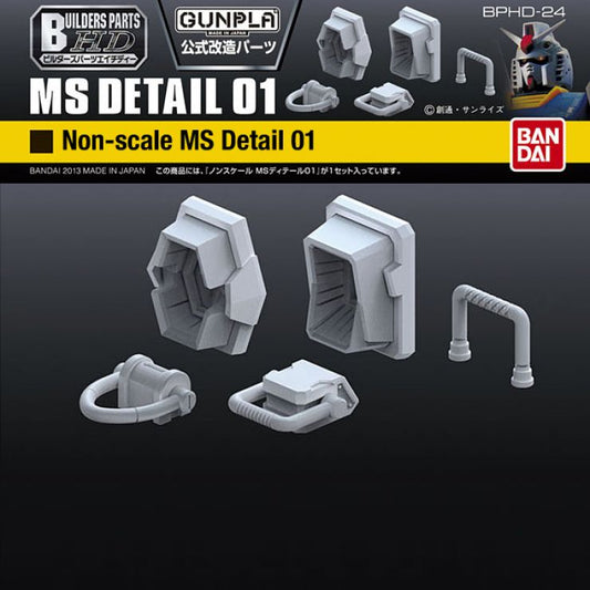 BANDAI - Builders Parts - MS Detail 01