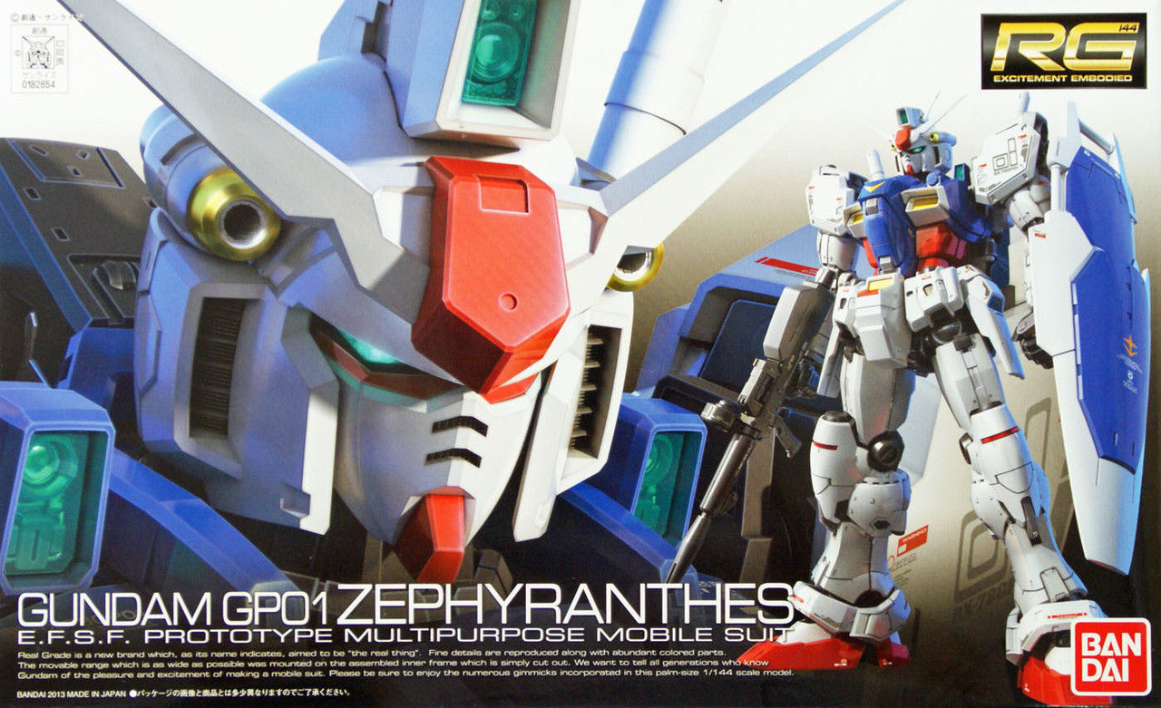 BANDAI - Gunpla - RG Gundam GP01 Zephitanthes #12 1/144