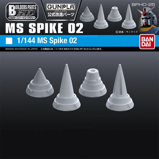 BANDAI - Builders Parts - MS Spike 02 1/144