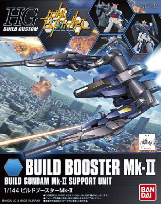 BANDAI - Gunpla - HG Build Fighter - Build Booster MK II #003 1/144