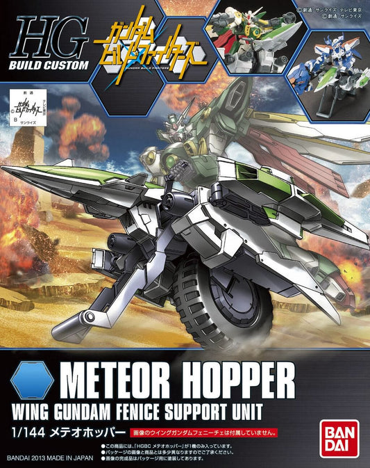 BANDAI - Gunpla - HG Build Fighter - Meteor Hopper #004 1/144
