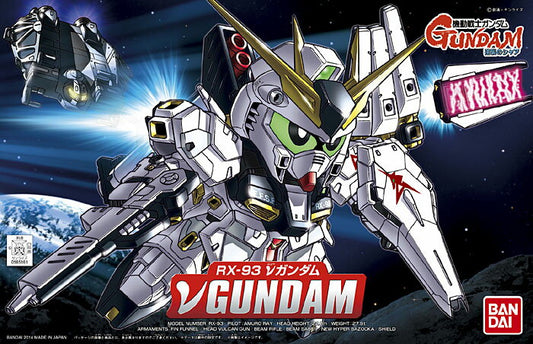 BANDAI - Gunpla - BB RX-93 Nu Gundam #387