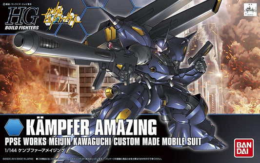 BANDAI - Gunpla - HG Build Fighter - Kampfer Amazing #008 1/144