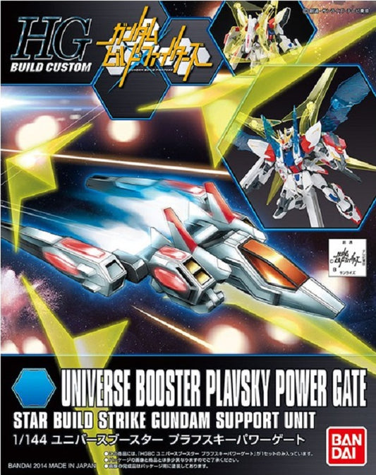 BANDAI - Gunpla - HG Buld Century - Universe Booster PlavSky Power Gate 1/144
