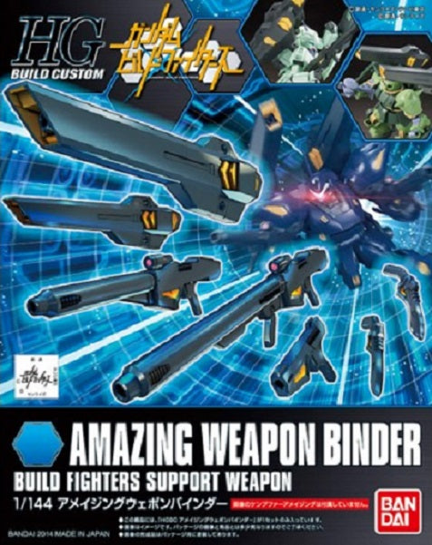 BANDAI - Gunpla - HG Buld Century - Amazing Weapon Binder 1/144
