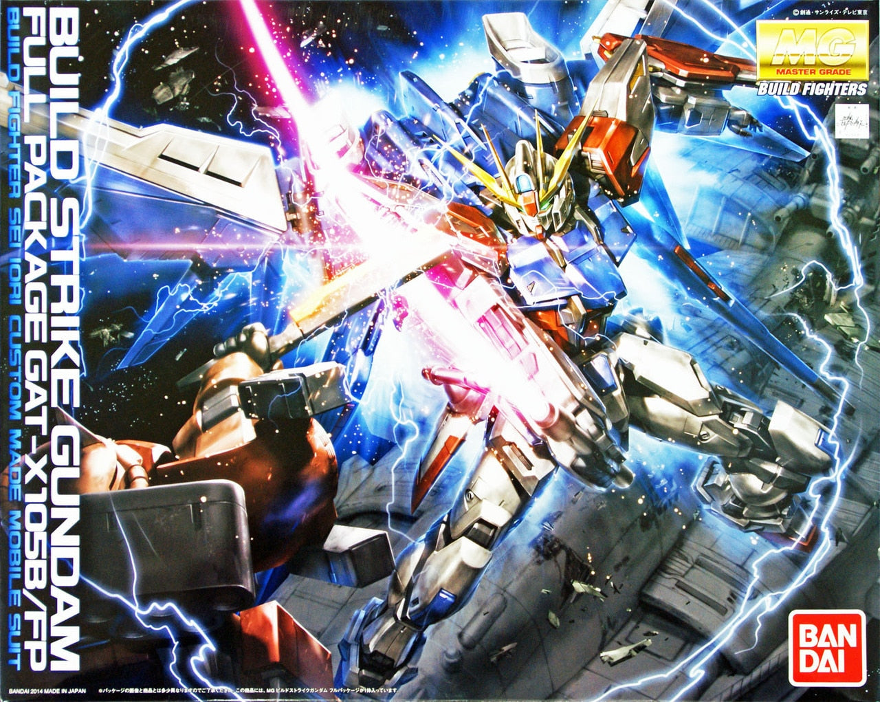 BANDAI MODEL KIT - MG BUILD STRIKE FULL PACKAGE 1/100