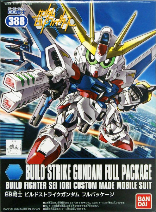BANDAI - Gunpla - BB Gundam Build Strike Full Pack #388