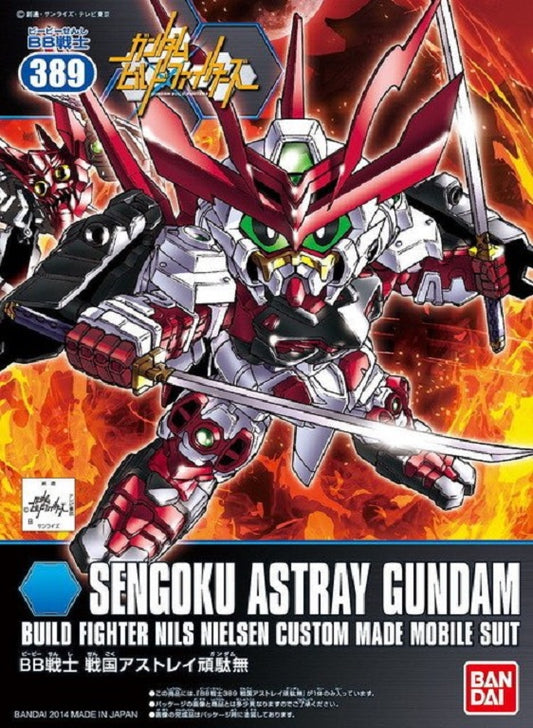 BANDAI - Gunpla - BB Gundam Astray Sengokou #389