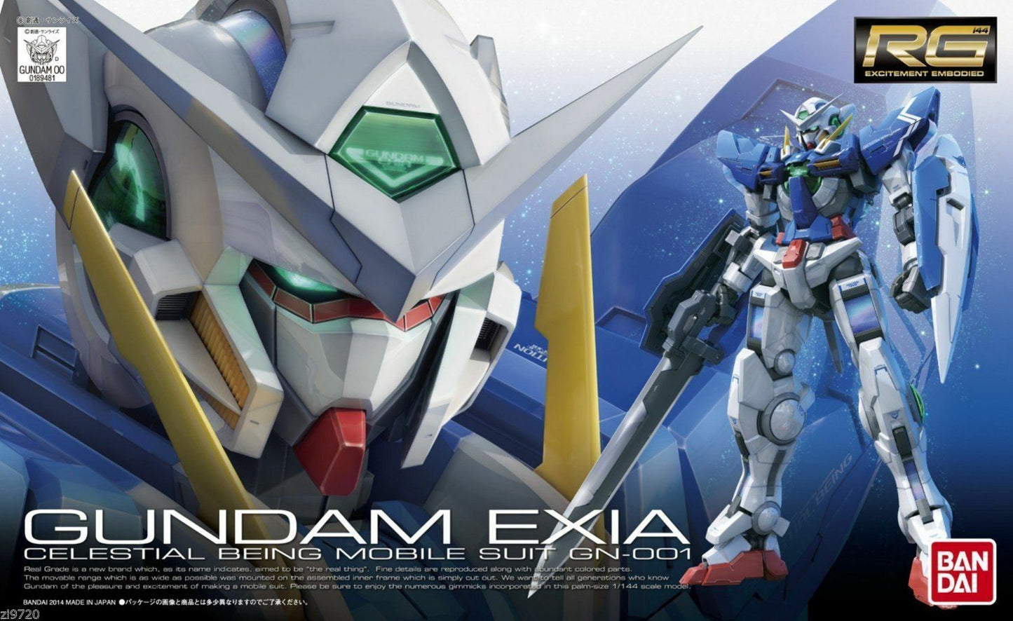 BANDAI MODEL KIT - Gunpla - RG Gundam Exia #15 1/144