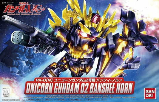 BANDAI - Gunpla - BB Gundam Unicorn 02 Banshee Norn #391