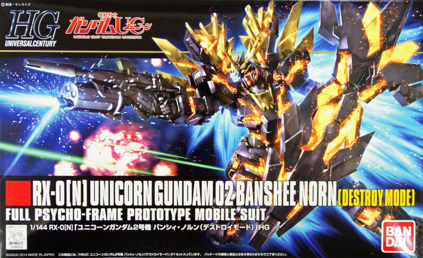 BANDAI MODEL KIT - Gunpla - HG Universal Century - RX-0[N] 02Banshee Norn [Destroy] #175 1/144