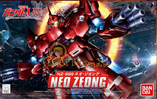BANDAI - Gunpla - BB Neo Zeong #392