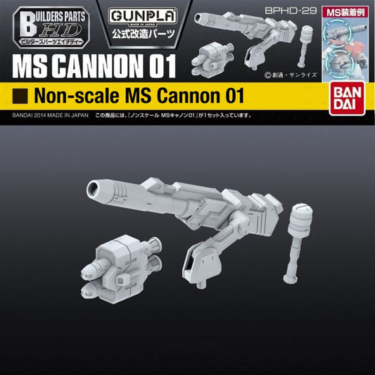 BANDAI - Builders Parts - MS Cannon 01