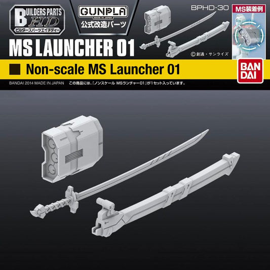 BANDAI - Builders Parts - MS Launcher 01