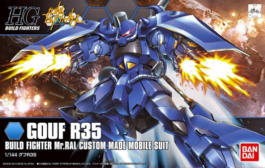 BANDAI - Gunpla - HG Build Fighter - Gouf R35 #015 1/144