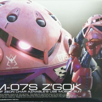 BANDAI - Gunpla - RG MSM-07S Z'Gok #16 1/144