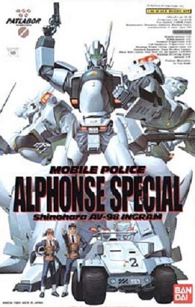 BANDAI - Patlabor - Alphonse Special 1/60