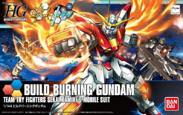 BANDAI MODEL KIT  - Gunpla - HG Build Burning Gundam #018 1/144