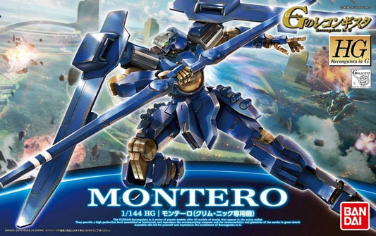 BANDAI - Gunpla - HG Montero #03 1/144