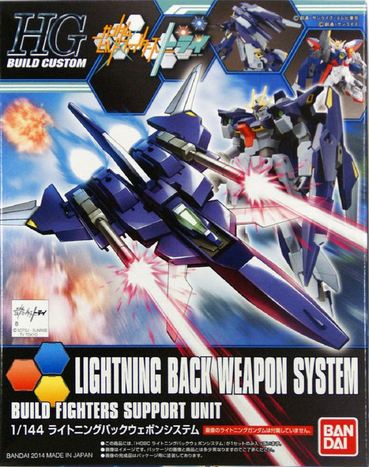 BANDAI - Gunpla - HG Build Century - Lightning Back Weapon System #015 1/144