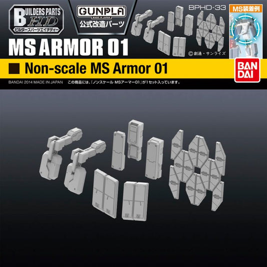 BANDAI - Builders Parts - MS Armor 01