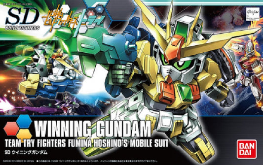 BANDAI - Gunpla - SD Winning Gundam #023