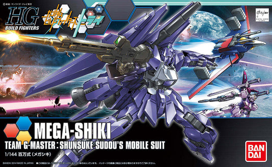 BANDAI - Gunpla - HG Build Fighter - Mega-Shiki #025 1/144