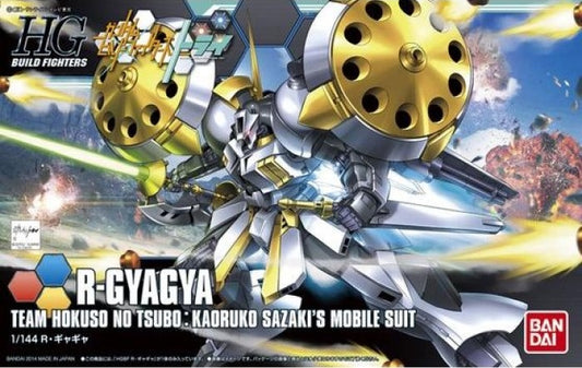 BANDAI - Gunpla - HG Build Fighter - R-GyaGya #024 1/144