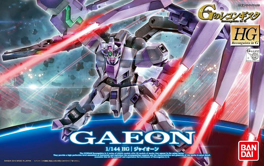 BANDAI - Gunpla - HG Gaeon #09 1/144