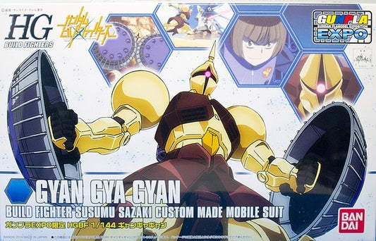 BANDAI - Gunpla - HG Gyan Gya Gyan Expo Ver 1/144
