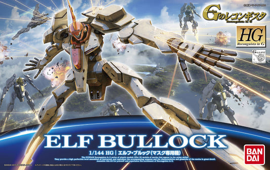 BANDAI - Gunpla - HG Elf Bullock #08 1/144