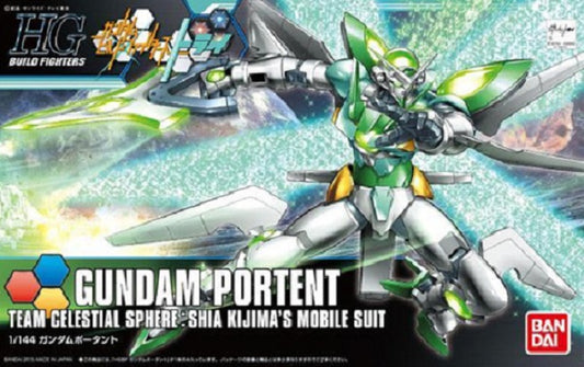 BANDAI - Gunpla - HG Build Fighter - Gundam Portent #031 1/144