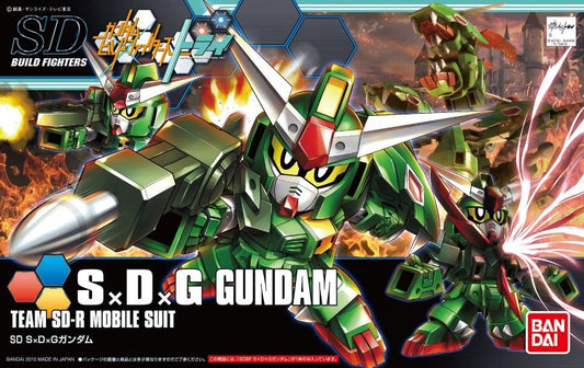BANDAI - Gunpla - SD SxDxG Gundam #032