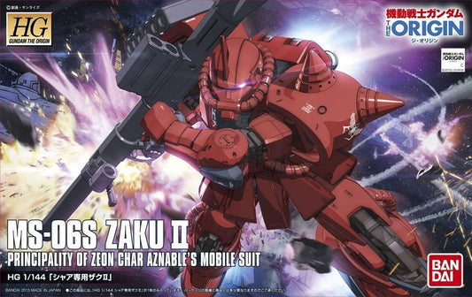 BANDAI - Gunpla - HG MS-06S Zaku II Char #001 1/144