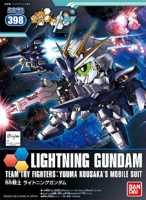 BANDAI - Gunpla - BB Lightning Gundam #398