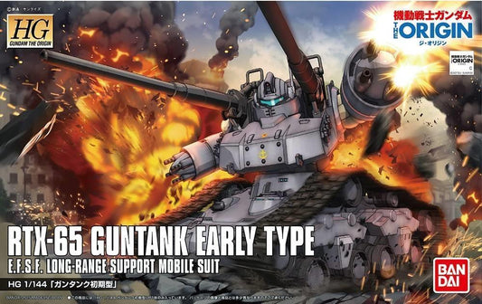 BANDAI - Gunpla - HG Origin - GunTank Eaerly Type #002 1/144