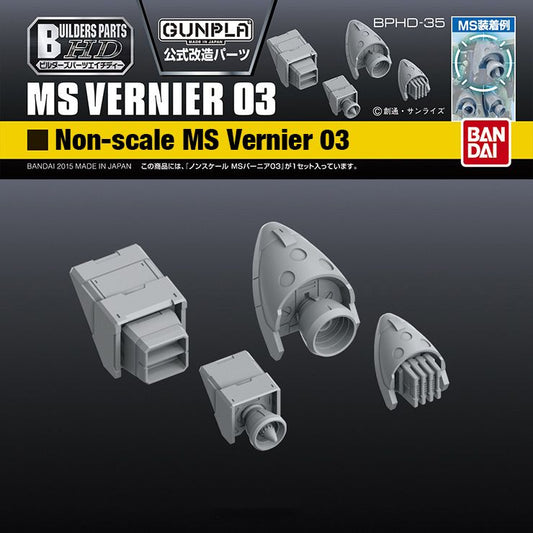 BANDAI - Builders Parts - MS Vernier 03