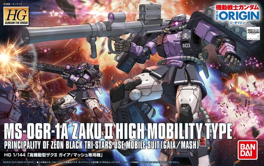 BANDAI - Gunpla - HG Origin - Zaku II MS-06R High Mobility [Gaia/Mash]#003 1/144