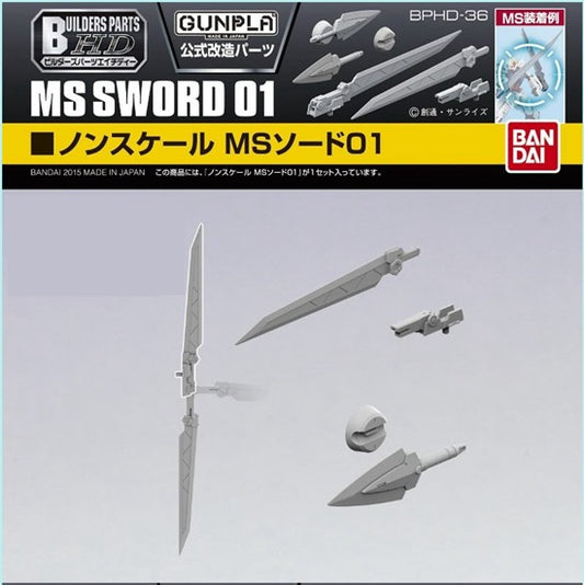 BANDAI - Builders Parts - MS Sword 01