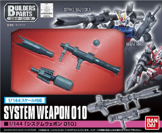 BANDAI - System Weapons 010