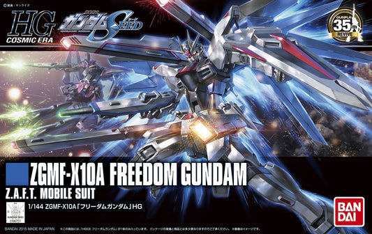 BANDAI MODE KIT - Gunpla - HG ZGMF-X10A Freedom Gundam #192 1/144