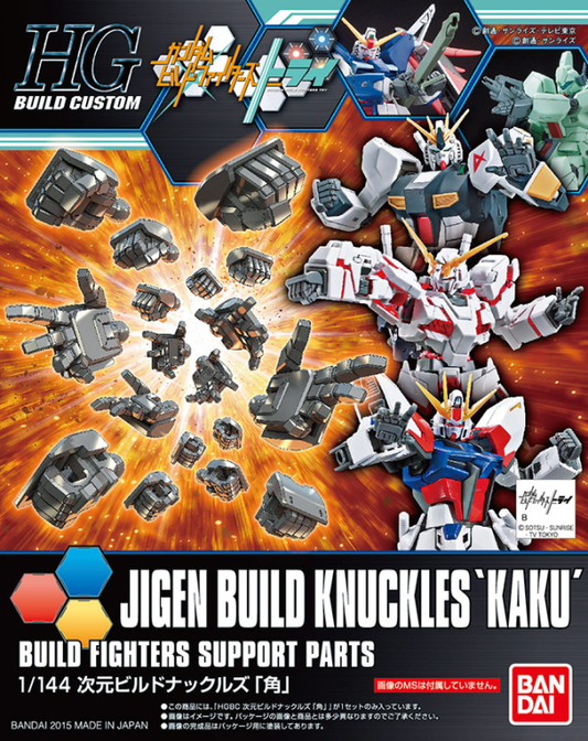 BANDAI - Gunpla - HG Build Century - Jigen Build Knuckles Kaku #024 1/144