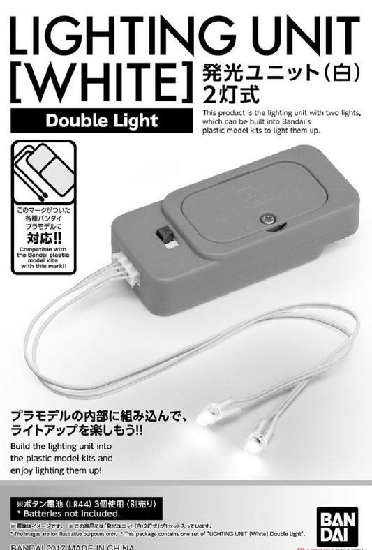 BANDAI - Gunpla - Lightning Unit White Double